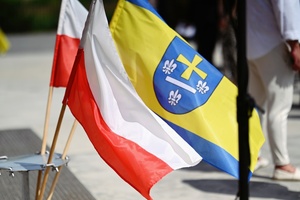Święto Policji w Skierniewicach.