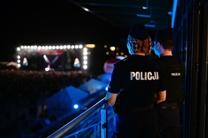 Policjanci biorący udział w zabezpieczeniu.
